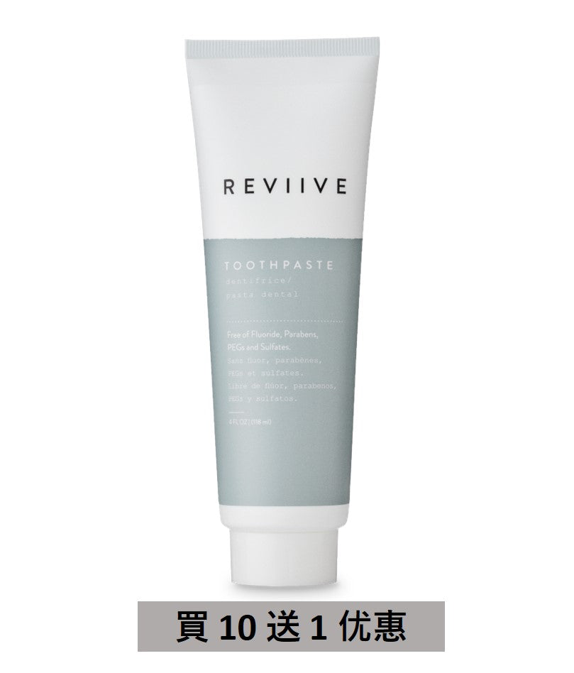 Ruihuo Toothpaste Buy 10 Get 1 Free Offer