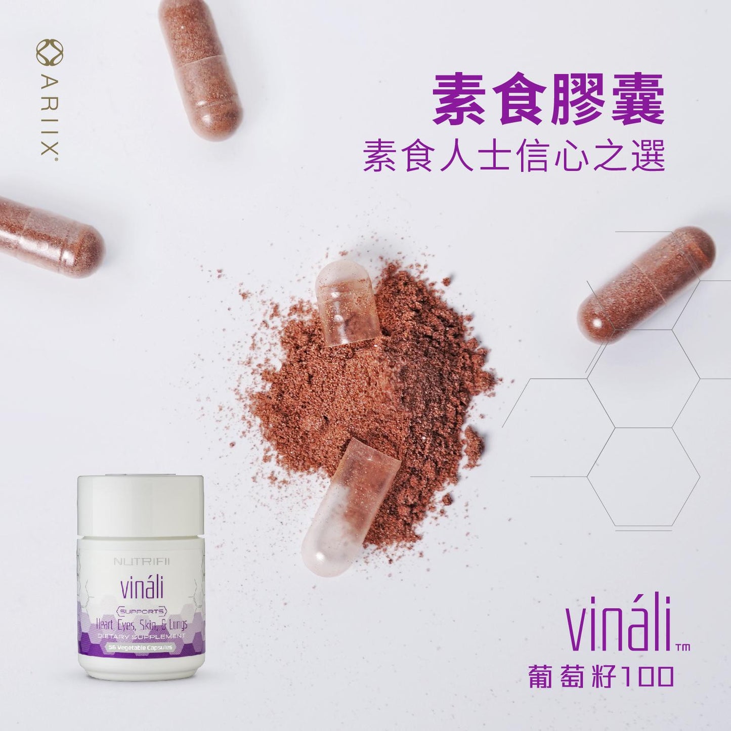 Grape Seed 100 Vináli 2.0